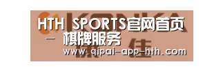康佳