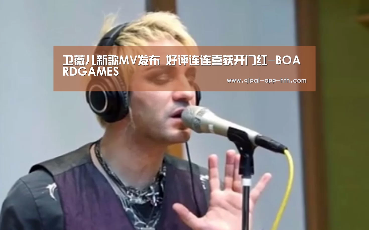 华体会官网