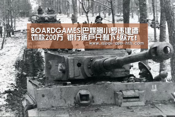 华体会官网