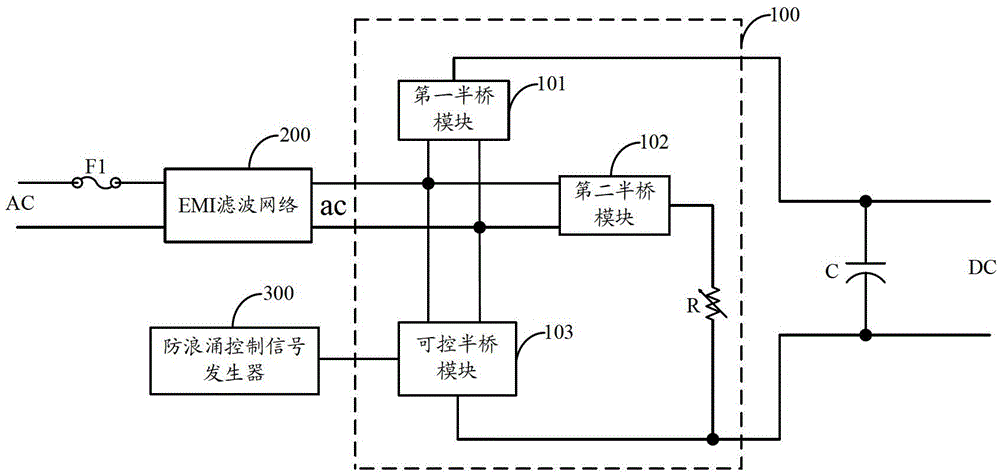 HTH:黑龙江省化学学会第八次会员代表大会在我校召开(图1) 华体会官网